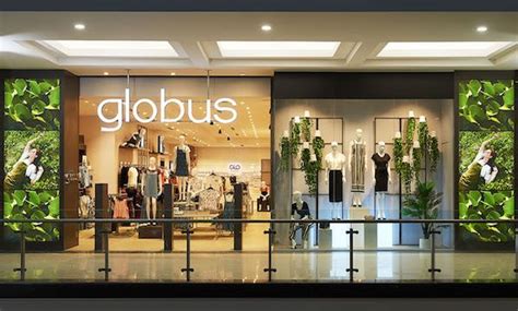 globus outlet online shop.